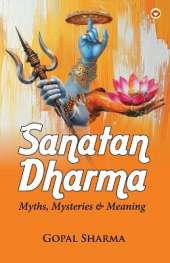 Sanatana Dharma (Edition1st)