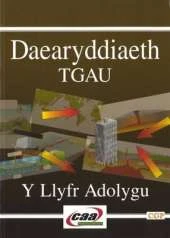 Daearyddiaeth TGAU: Y Llyfr Adolygu