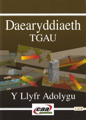 Daearyddiaeth TGAU: Y Llyfr Adolygu