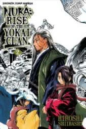 Nura: Rise of the Yokai Clan, Vol. 1