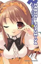 The Intrigues of Haruhi Suzumiya (light novel)