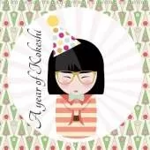 A year of Kokeshi 2019: Kokeshi calendar