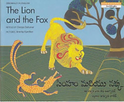 The Lion and the Fox