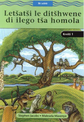 Letsatsi Le Ditshwene Di Ilego Tsa Homola