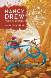 The Secret of Shadow Ranch #5