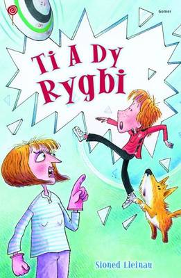 Ti a Dy Rygbi