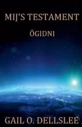 Ōgidni