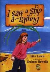 Hoppers Series: I Saw a Ship A-Sailing