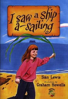 Hoppers Series: I Saw a Ship A-Sailing