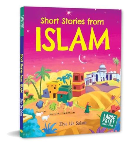 Short Stories from Islam