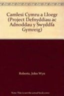 Camlesi Cymru a Lloegr
