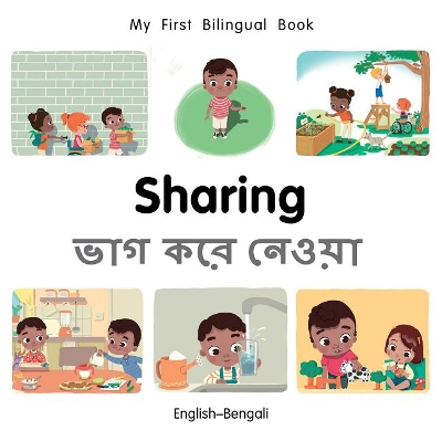 My First Bilingual BookSharing (EnglishBengali)