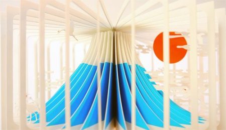 Mount Fuji 360 Book