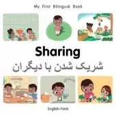 My First Bilingual BookSharing (EnglishFarsi)