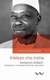 Kielezo Cha Insha