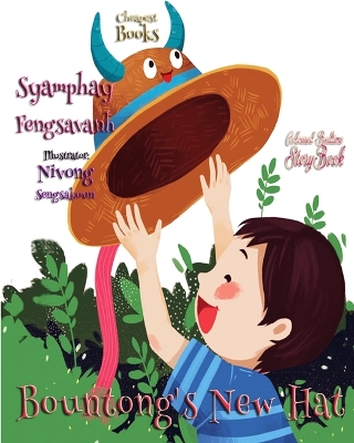 Bountong's New Hat: "Coloured Bedtime StoryBook"