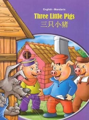 Three Little Pigs - English/Chinese