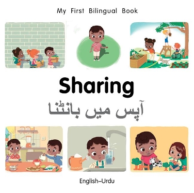 My First Bilingual BookSharing (EnglishUrdu)