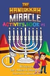 The Hanukkah Miracle: Activity Book #1