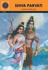 Shiva Parvati