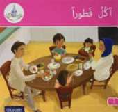 The Arabic Club Readers: Pink A: I am eating breakfast 6 pack