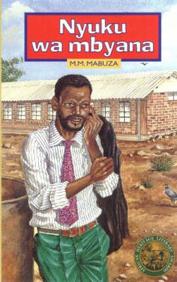 Nyuku Wa Mbyana