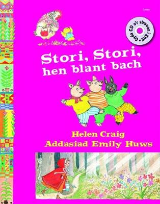 Stori, Stori, Hen Blant Bach