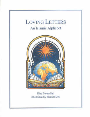 Loving Letters: An Islamic Alphabet