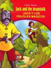 Jack and the Beanstalk - English/Spanish