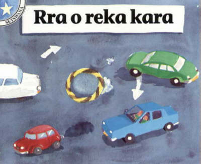 Rra o Reka Kara