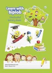Learn with Biplob Book 1