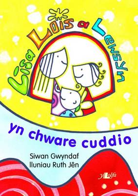 Lisa, Lois a Lewsyn Yn Chwarae Cuddio