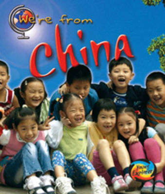 We're from China