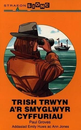 Trish Trwyn a'r Smyglwyr Cyffuriau