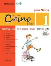 Chino Facil Para Ninos Vol.1 - Libro De Texto