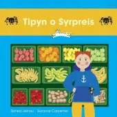 Tipyn O Syrpreis