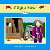 Y Sgip Fawr