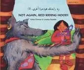 Not Again Red Riding Hood (Arabic/Eng)