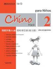 Chino Facil Para Ninos Vol.2 - Libro De Ejercicios