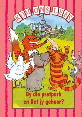 By Die Pretpark