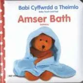 Amser Bath