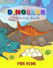 Dinosaur Coloring Book: For Kids Ages 4-8 (Great Gift Idea)