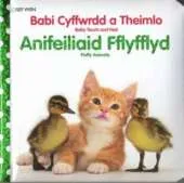 Anifeiliaid Fflyfflyd