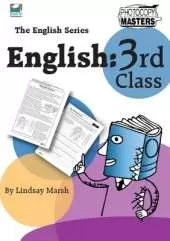 English: 3rd Class