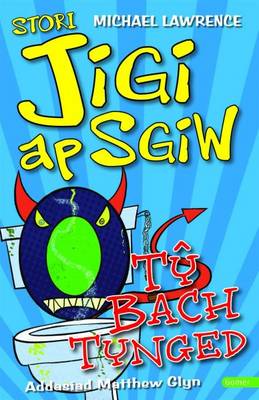Ty Bach Tynged
