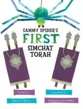 Sammy Spider's First Simchat Torah