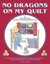 No Dragons on My Quilt