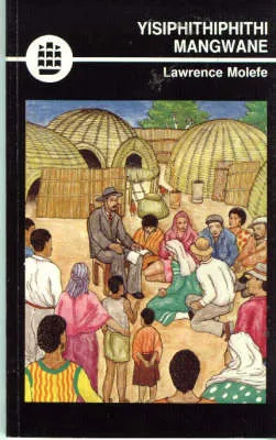 Yisiphithiphithi Mangwane