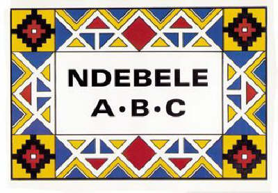 Abc Ndebele