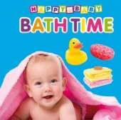Bathtime